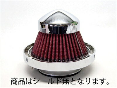 交換用カーボンフィルター カーボンシールド無し サイズ中