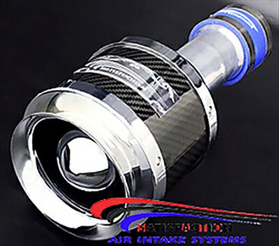 ハイゼットカーゴ S700V/S710V NA車 カーボンチャンバーエアインテークキット