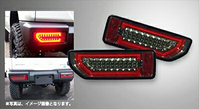 JB64W ジムニー LEDテールランプ スモーク