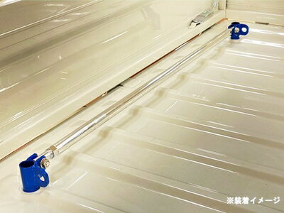 S200/210 ハイゼットトラック T-2W-4W モノコックバー リア 荷物フック付