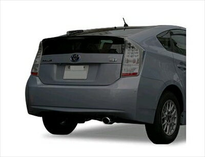 プリウス用リアマフラー （オーバルシングルテール）リアアンダースポイラー用