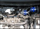 エクストレイル25Xtt用 エアーコントロールチャンバー