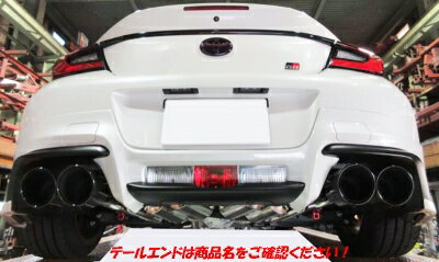 ZN8 GR86 PFSループサウンドマフラー TRDバンパー専用 テール：チタン100φ直角(2)