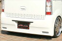 WAGON-R STINGRAY MH22 Rバンパー リフレクターなし(ダクト)