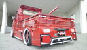 キャリートラック DA63T トランスフォーマー リアバンパー