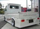 キャリートラック DA63T Rバンパー ナンバーポケットなし