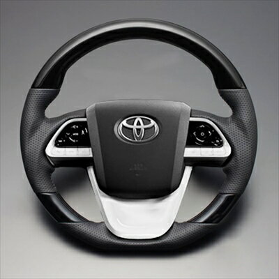 プリウス 50系 ハイグレード ウッド＆レザーステアリング ピアノブラック×ダークグレーレザー(ガングリップ)