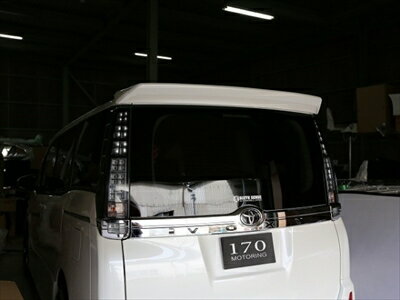 ノア 80系 グレード：Si リアウイング ABS製 塗装済 カラー：スマートブラック