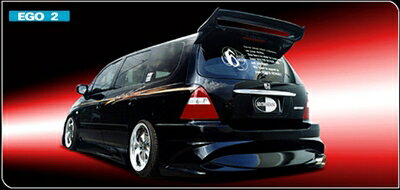 オデッセイ RA6/7 Outsider EGO3 カスタムウイング