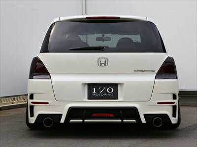 オデッセイ RB1 リアバンパースポイラー 前期 マフラー左右2本出し用