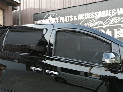 アクア NHP10 ワンタッチシェード 5面フルセット