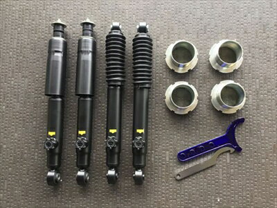 JB74W ジムニーシエラ リフトアップサスペンションキット STEP2