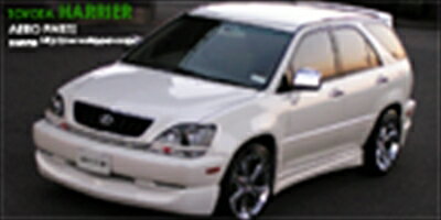 MCU/SXU10 ハリアー FRONT HALF SPOILER