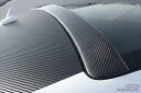 SKIPPER SKPDEZIGN SMARTLINE SERIES アウディ・A5/S5 Rear roof spoiler(カーボン製）