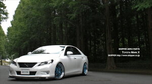 SKIPPER SKPDEZIGN SMART LINE SERIES トヨタ・マークX(GRX13#) 前期車(〜12.8) スタイリングパッケージ 1 FRP素材