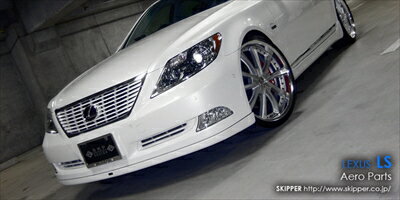 SKPDEZIGN SMART LINE SERIES LEXUS LS460/460L/600h/600hL(前期) Side step LS460/600h専用