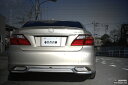 SKPDEZIGN Smart Line Series LEXUS LS460 Version SZ(UVF40)中期 Rear Under spoiler CFRP(カーボン)シルバ−・素地品