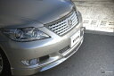 SKPDEZIGN Smart Line Series LEXUS LS460 中期Version SZ Front lip spoiler CFRP(カーボン)シルバ-・素地品 取付込