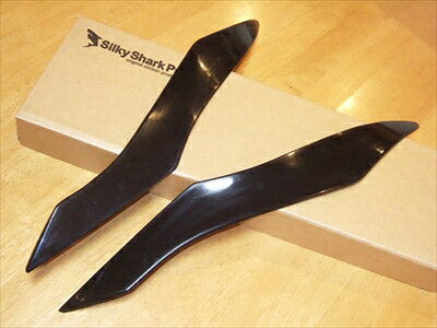 クラウンロイヤル GRS200系 アイラインガーニッシュ タイプ2 FRP製 純正色塗装済 取付込