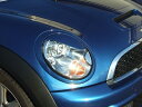 MINI R56系 アイライン Type1 FRP製 黒ゲルコート仕上げ 塗装済み