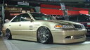 JZX100マーク2 フロントバンパー(2)