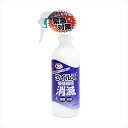 ウイルス増殖環境消滅 300ml 12本セット