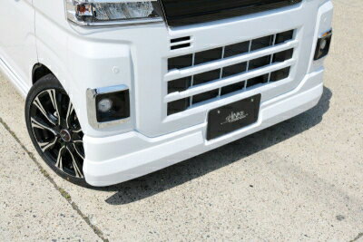 S700V / S710V アトレー フロントアンダースポイラー メーカー塗装品 B82/レーザーブルークリスタルシャイン