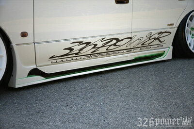 アリスト 16系 サイドステップ