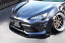ZN6 86 後期 3D☆STAR フロントアンダースポイラー 塗装済み