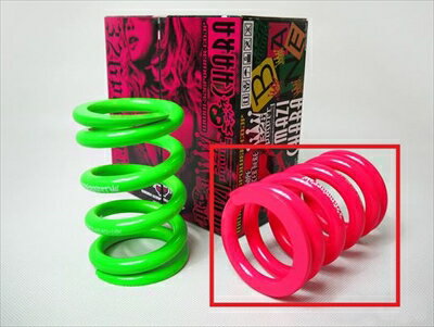 チャラバネ ID63 (62-63兼用) -H140 ピンク 2本セット/2 レート：30K