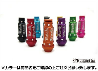 俺たちナット Mサイズ+王冠キャップ ピッチ1.25 4個1セット レッド