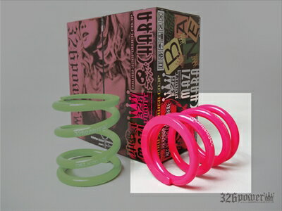 チャラバネ ID66 (65-66兼用) -H140 ピンク 2本1セット レート：28K ｢納期未定｣