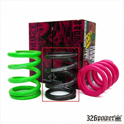 チャラバネ ID63 (62-63兼用) -H120 ガンメタ 2本1セット レート：14K