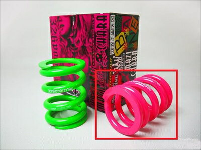 チャラバネ ID63 (62-63兼用) -H100 ピンク 2本1セット レート：16K 【納期未定】