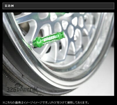 【ナットデザイン】 バルブキャップ ロゴ有り Lサイズ 4個セット カラー：シルバー