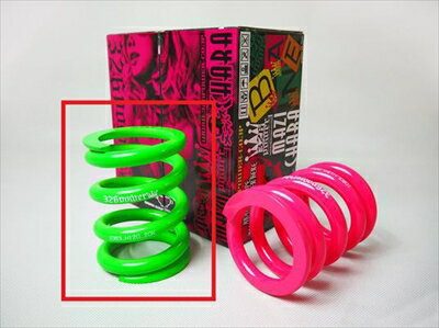 チャラバネ ID63 (62-63兼用) -H120 ミドリ 2本1セット レート：24K