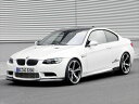 BMW 3シリーズ E90 M3 カーボンフロントリップ 取付込