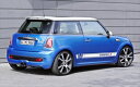 BMW MINI R56 リアスカート/COOPER S