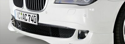 BMW 7シリーズ F01 フロント用クロームラインキット