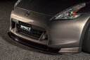 Z34 フェアレディZ MIX Ver2 フロントフラップ 素地(2)