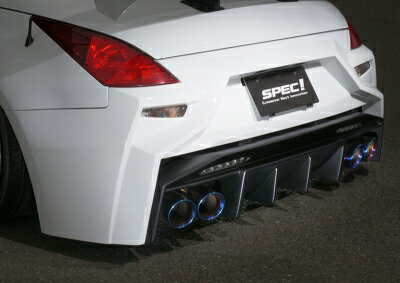 Z33 フェアレディZ SIMPLE Style 専用リアウィンカー