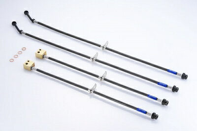 FL5 シビック TypeR ブレーキホースセット