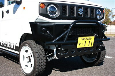 DA17 アイアンバンパーガード