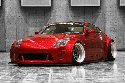 Spirit Rei Miyabi Rear Aero Bumper - 180SX/Silvia S13 - JPD