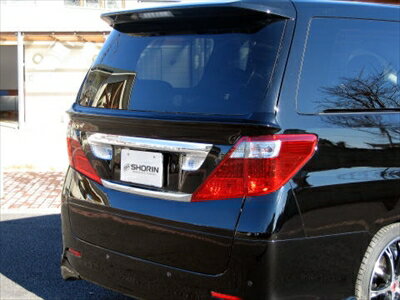 アルファード S CENTER WING