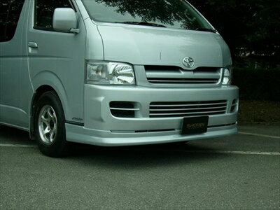 ハイエース/レジアスエース H200系 ワイドボディ FRONT HALF SPOILER TYPE2 （COOLS製） 塗装済み