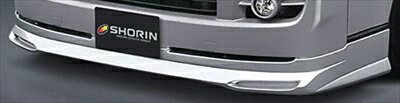 ハイエース/レジアスエース H200系 ワイドボディ FRONT HALF SPOILER 塗装取付込