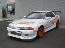 スカイライン GT-R R32 フロントアンダーディフューザー FRP 塗装取付込(2)