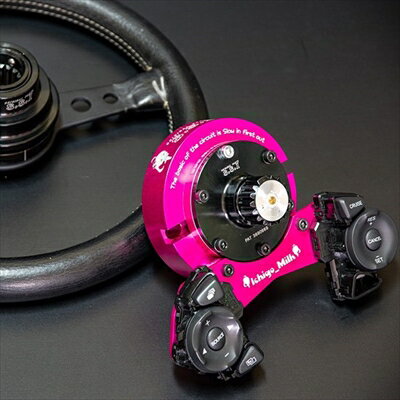 S660 JW5 MT用 ステアリングチェンジコンプリートKit α用 ブラック