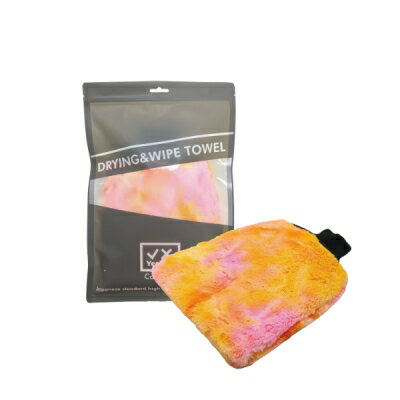 Yes!No! モンスターズ ミット オレンジ